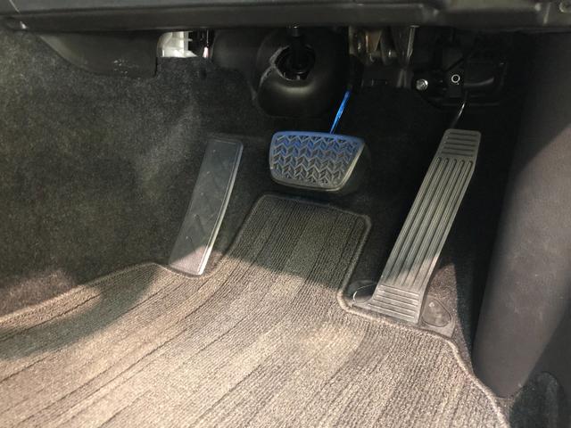 G 走行4万5千キロ 地デジナビ バックカメラ 車検整備付 ハイブリッド車 追突被害軽減ブレーキ レーダークルーズコントロール LEDライト スマートキー オートエアコン 純正ナビ 地デジ DVD Bluetooth対応 バックカメラ 前後ドラレコ(76枚目)