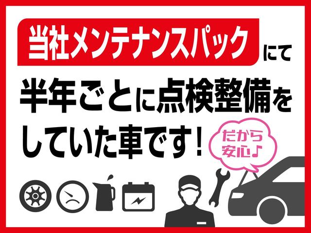 Xターボ 地デジナビ キーフリーシステム ターボ付き 地デジナビ DVD再生 キーフリーシステム セキュリティーアラーム オートエアコン オートライト チルトステアリング シートリフター(4枚目)