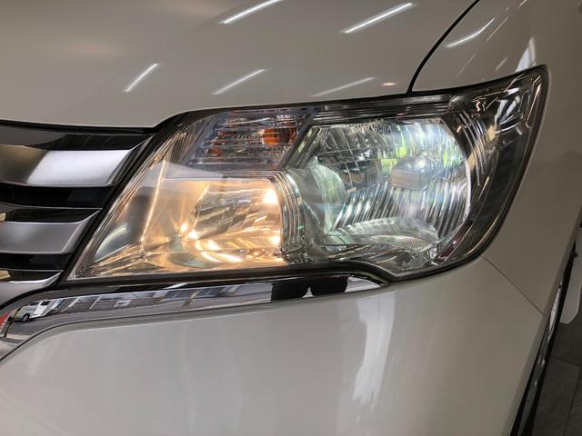 ハイウェイスターS-ハイブリッドVセレクション 車検整備付 スマートキー 両側電動スライドドア 純正アルミ HIDライト オートエアコン クルーズコントロール(28枚目)