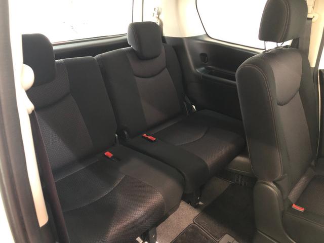 ハイウェイスターS-ハイブリッドVセレクション 車検整備付 スマートキー 両側電動スライドドア 純正アルミ HIDライト オートエアコン クルーズコントロール(38枚目)