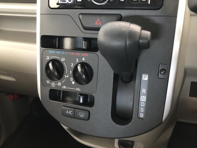 スローパー L SA3 リヤシート付仕様 車検整備付 追突被害軽減ブレーキ スマアシ3 コーナーセンサー CDステレオ キーレスエントリー セキュリティーアラーム(14枚目)