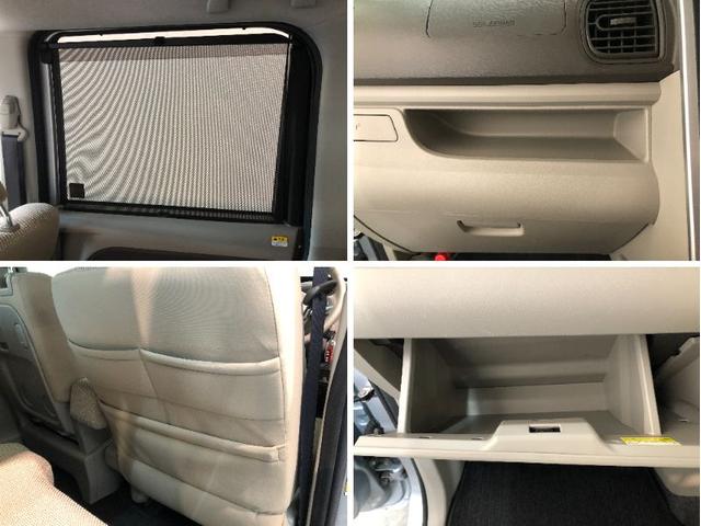 スローパー L SA3 リヤシート付仕様 車検整備付 追突被害軽減ブレーキ スマアシ3 コーナーセンサー CDステレオ キーレスエントリー セキュリティーアラーム(17枚目)