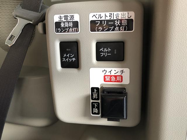 スローパー L SA3 リヤシート付仕様 車検整備付 追突被害軽減ブレーキ スマアシ3 コーナーセンサー CDステレオ キーレスエントリー セキュリティーアラーム(29枚目)
