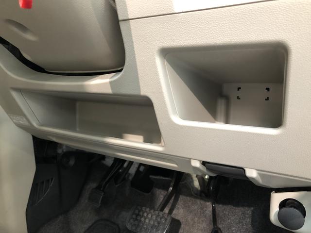 スローパー L SA3 リヤシート付仕様 車検整備付 追突被害軽減ブレーキ スマアシ3 コーナーセンサー CDステレオ キーレスエントリー セキュリティーアラーム(51枚目)