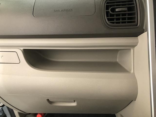 スローパー L SA3 リヤシート付仕様 車検整備付 追突被害軽減ブレーキ スマアシ3 コーナーセンサー CDステレオ キーレスエントリー セキュリティーアラーム(54枚目)