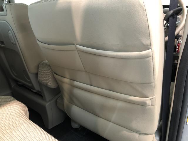 スローパー L SA3 リヤシート付仕様 車検整備付 追突被害軽減ブレーキ スマアシ3 コーナーセンサー CDステレオ キーレスエントリー セキュリティーアラーム(67枚目)