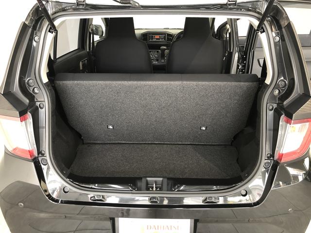 L SAIII キーレス CDステレオ 走行4.2万キロ台 追突被害軽減ブレーキ スマアシ3 コーナーセンサー キーレスエントリー CDステレオ セキュリティーアラーム 純正アルミホイール(9枚目)