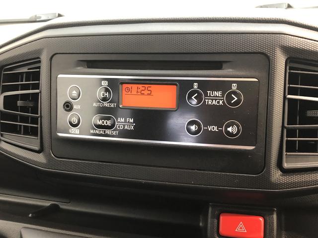 L SAIII キーレス CDステレオ 走行4.2万キロ台 追突被害軽減ブレーキ スマアシ3 コーナーセンサー キーレスエントリー CDステレオ セキュリティーアラーム 純正アルミホイール(12枚目)