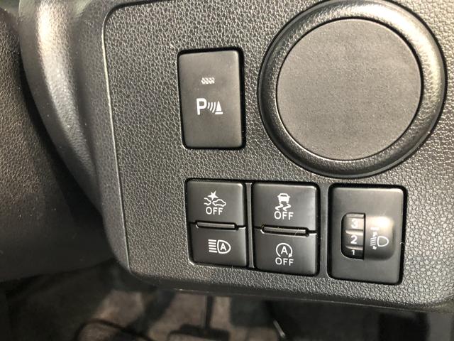 L SAIII キーレス CDステレオ 走行4.2万キロ台 追突被害軽減ブレーキ スマアシ3 コーナーセンサー キーレスエントリー CDステレオ セキュリティーアラーム 純正アルミホイール(38枚目)