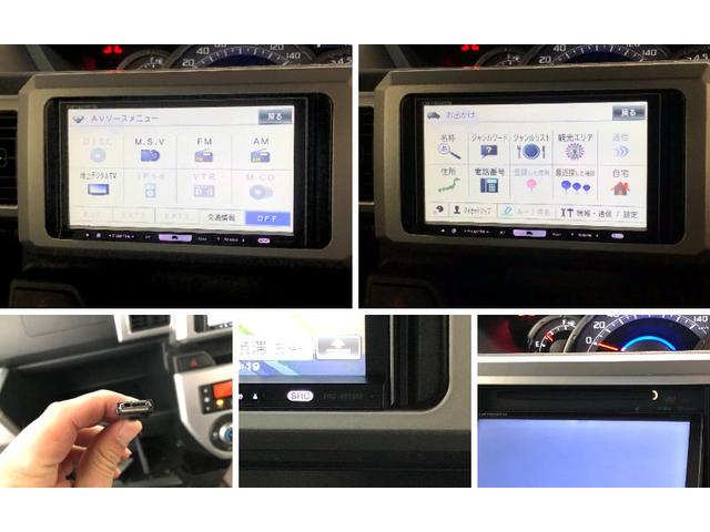 X 地デジナビ 左側電動スライドドア LED ETC車載器 地デジナビ DVD再生 CD録音 左側電動スライドドア LEDヘッドライト ETC車載器 キーフリーシステム セキュリティーアラーム エコアイドル(11枚目)