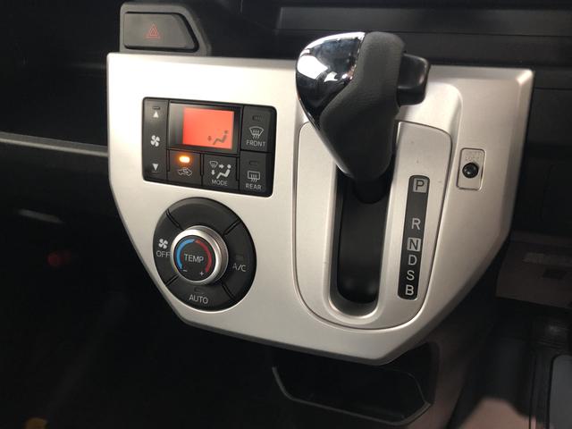 X 地デジナビ 左側電動スライドドア LED ETC車載器 地デジナビ DVD再生 CD録音 左側電動スライドドア LEDヘッドライト ETC車載器 キーフリーシステム セキュリティーアラーム エコアイドル(12枚目)