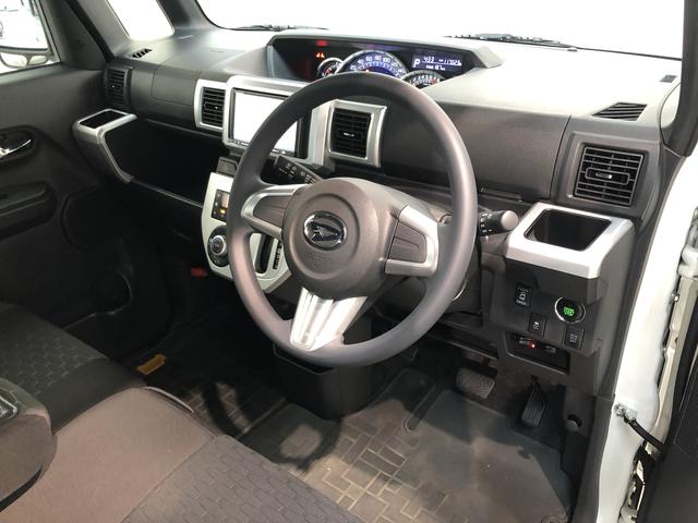 X 地デジナビ 左側電動スライドドア LED ETC車載器 地デジナビ DVD再生 CD録音 左側電動スライドドア LEDヘッドライト ETC車載器 キーフリーシステム セキュリティーアラーム エコアイドル(37枚目)