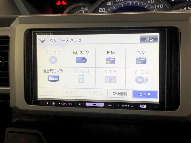 X 地デジナビ 左側電動スライドドア LED ETC車載器 地デジナビ DVD再生 CD録音 左側電動スライドドア LEDヘッドライト ETC車載器 キーフリーシステム セキュリティーアラーム エコアイドル(38枚目)