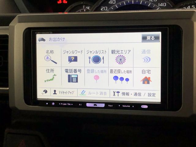 X 地デジナビ 左側電動スライドドア LED ETC車載器 地デジナビ DVD再生 CD録音 左側電動スライドドア LEDヘッドライト ETC車載器 キーフリーシステム セキュリティーアラーム エコアイドル(39枚目)