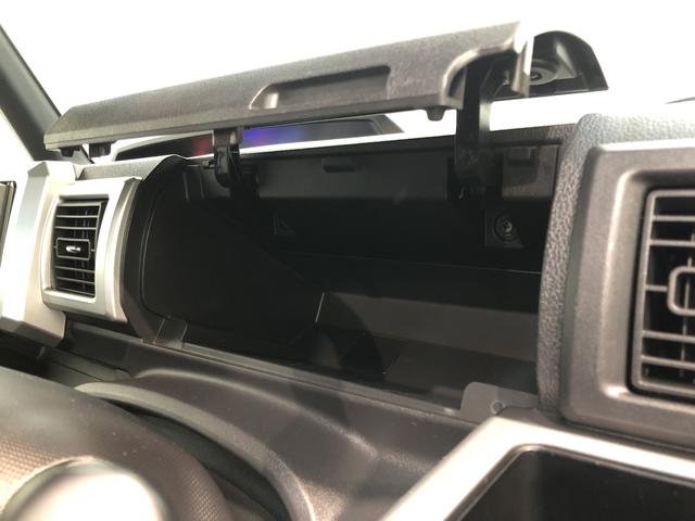 X 地デジナビ 左側電動スライドドア LED ETC車載器 地デジナビ DVD再生 CD録音 左側電動スライドドア LEDヘッドライト ETC車載器 キーフリーシステム セキュリティーアラーム エコアイドル(46枚目)