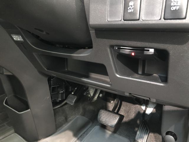 X 地デジナビ 左側電動スライドドア LED ETC車載器 地デジナビ DVD再生 CD録音 左側電動スライドドア LEDヘッドライト ETC車載器 キーフリーシステム セキュリティーアラーム エコアイドル(47枚目)