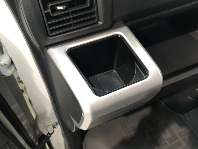 X 地デジナビ 左側電動スライドドア LED ETC車載器 地デジナビ DVD再生 CD録音 左側電動スライドドア LEDヘッドライト ETC車載器 キーフリーシステム セキュリティーアラーム エコアイドル(59枚目)
