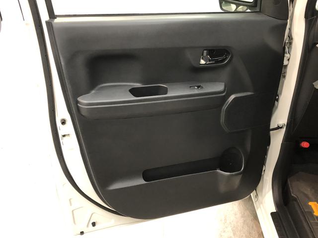 X 地デジナビ 左側電動スライドドア LED ETC車載器 地デジナビ DVD再生 CD録音 左側電動スライドドア LEDヘッドライト ETC車載器 キーフリーシステム セキュリティーアラーム エコアイドル(60枚目)
