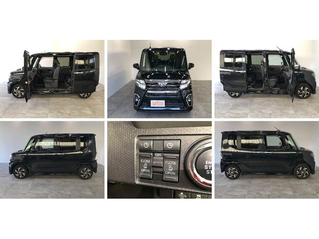 カスタムXセレクション 地デジナビ バックカメラ 車検整備付 追突被害軽減ブレーキ スマアシ コーナーセンサー 地デジナビ Bluetooth DVD再生 CD録音 ナビ連動前後ドラレコ バックカメラ 両側電動スライドドア 前席シートヒーター LED(13枚目)