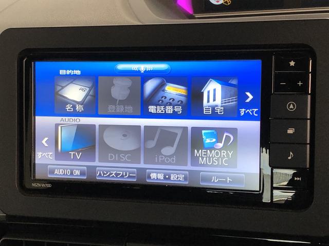 カスタムXセレクション 地デジナビ バックカメラ 車検整備付 追突被害軽減ブレーキ スマアシ コーナーセンサー 地デジナビ Bluetooth DVD再生 CD録音 ナビ連動前後ドラレコ バックカメラ 両側電動スライドドア 前席シートヒーター LED(41枚目)