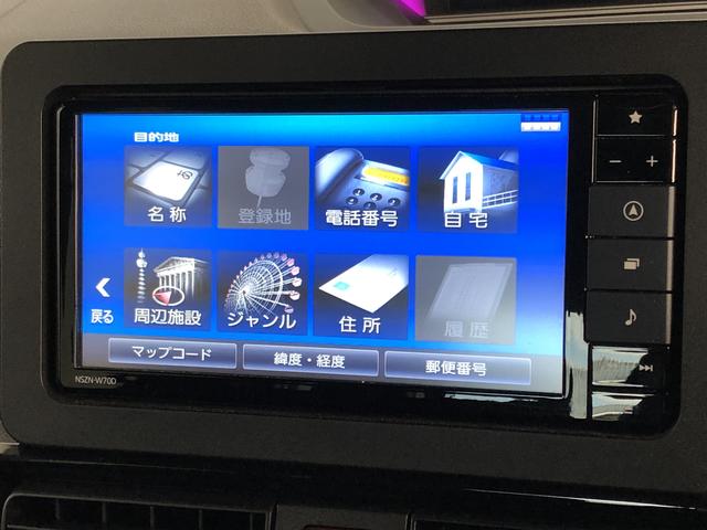 カスタムXセレクション 地デジナビ バックカメラ 車検整備付 追突被害軽減ブレーキ スマアシ コーナーセンサー 地デジナビ Bluetooth DVD再生 CD録音 ナビ連動前後ドラレコ バックカメラ 両側電動スライドドア 前席シートヒーター LED(43枚目)