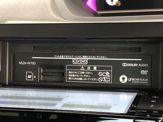 カスタムXセレクション 地デジナビ バックカメラ 車検整備付 追突被害軽減ブレーキ スマアシ コーナーセンサー 地デジナビ Bluetooth DVD再生 CD録音 ナビ連動前後ドラレコ バックカメラ 両側電動スライドドア 前席シートヒーター LED(45枚目)
