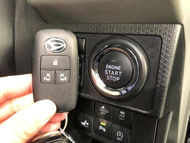 カスタムXセレクション 地デジナビ バックカメラ 車検整備付 追突被害軽減ブレーキ スマアシ コーナーセンサー 地デジナビ Bluetooth DVD再生 CD録音 ナビ連動前後ドラレコ バックカメラ 両側電動スライドドア 前席シートヒーター LED(57枚目)