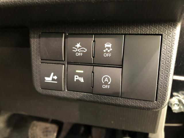 カスタムXセレクション 地デジナビ バックカメラ 車検整備付 追突被害軽減ブレーキ スマアシ コーナーセンサー 地デジナビ Bluetooth DVD再生 CD録音 ナビ連動前後ドラレコ バックカメラ 両側電動スライドドア 前席シートヒーター LED(59枚目)