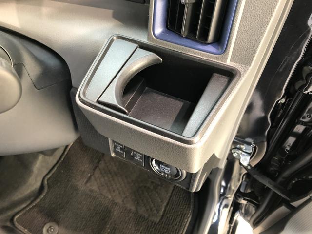 カスタムXセレクション 地デジナビ バックカメラ 車検整備付 追突被害軽減ブレーキ スマアシ コーナーセンサー 地デジナビ Bluetooth DVD再生 CD録音 ナビ連動前後ドラレコ バックカメラ 両側電動スライドドア 前席シートヒーター LED(64枚目)