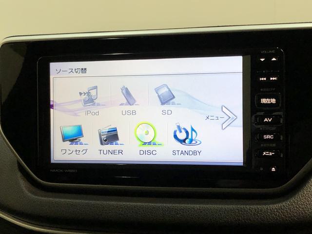 カスタム RS SA2 ワンセグナビ バックカメラ ドラレコ 追突被害軽減ブレーキ スマアシ2 コーナーセンサー ワンセグナビ バックカメラ ドラレコ ETC車載器 LEDヘッドライト キーフリー ステアリングスイッチ セキュリティーアラーム シートリフター(41枚目)