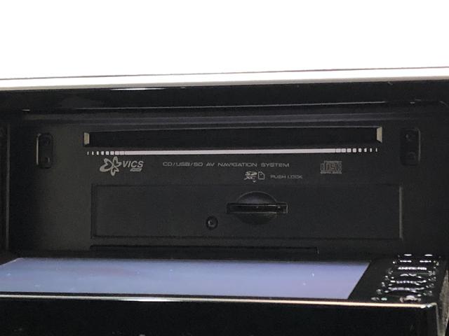 カスタム RS SA2 ワンセグナビ バックカメラ ドラレコ 追突被害軽減ブレーキ スマアシ2 コーナーセンサー ワンセグナビ バックカメラ ドラレコ ETC車載器 LEDヘッドライト キーフリー ステアリングスイッチ セキュリティーアラーム シートリフター(45枚目)