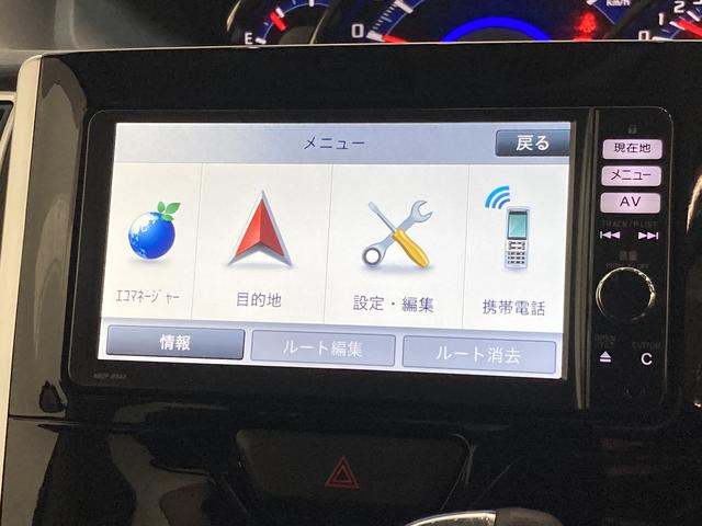 カスタムX SA 地デジナビ バックカメラ 車検整備付 追突被害軽減ブレーキ スマアシ1 地デジナビ Bluetooth DVD再生 バックカメラ 左側電動スライドドア LEDヘッドライト ETC車載器 キーフリーシステム セキュリティーアラーム(42枚目)
