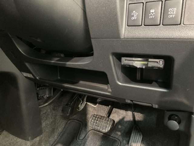 カスタムX SA 地デジナビ バックカメラ 車検整備付 追突被害軽減ブレーキ スマアシ1 地デジナビ Bluetooth DVD再生 バックカメラ 左側電動スライドドア LEDヘッドライト ETC車載器 キーフリーシステム セキュリティーアラーム(54枚目)