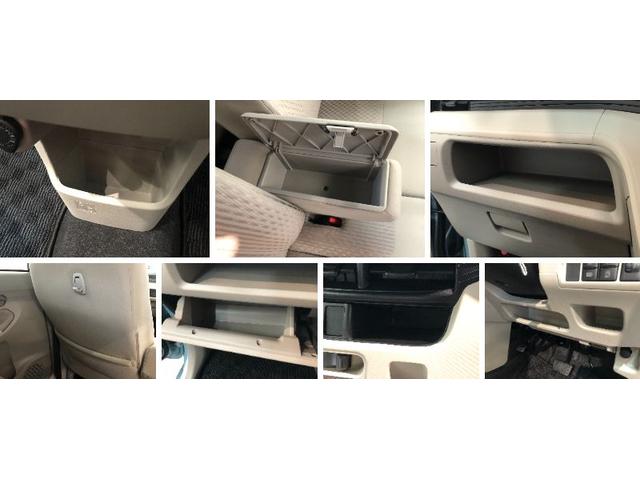 L SAIII キーレス CDステレオ 走行2000キロ台 追突被害軽減ブレーキ スマアシ3 コーナーセンサー バックカメラ(ナビ装着時用) CDステレオ ステアリングスイッチ キーレスエントリー セキュリティーアラーム(14枚目)