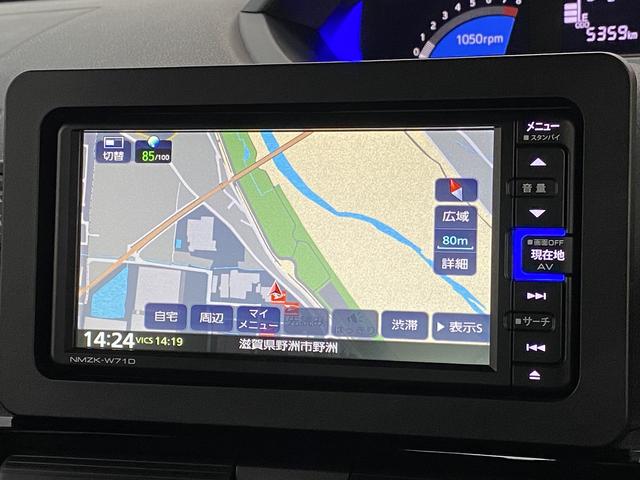 カスタムXスタイルセレクション 地デジナビ バックカメラ 追突被害軽減ブレーキ スマアシ コーナーセンサー 地デジナビ Bluetooth DVD再生 バックカメラ 両側電動スライドドア 前席シートヒーター LED キーフリー セキュリティーアラーム(5枚目)
