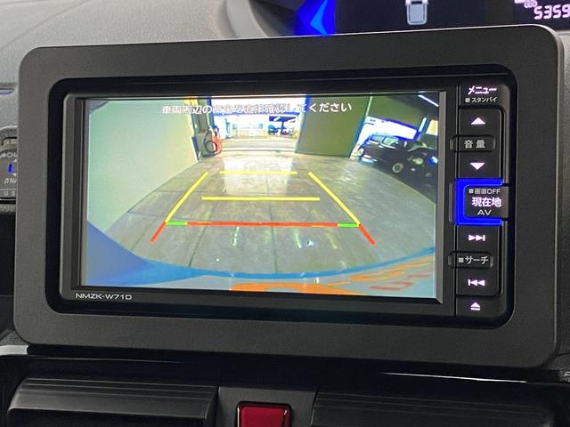 カスタムXスタイルセレクション 地デジナビ バックカメラ 追突被害軽減ブレーキ スマアシ コーナーセンサー 地デジナビ Bluetooth DVD再生 バックカメラ 両側電動スライドドア 前席シートヒーター LED キーフリー セキュリティーアラーム(6枚目)