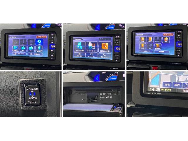 カスタムXスタイルセレクション 地デジナビ バックカメラ 追突被害軽減ブレーキ スマアシ コーナーセンサー 地デジナビ Bluetooth DVD再生 バックカメラ 両側電動スライドドア 前席シートヒーター LED キーフリー セキュリティーアラーム(15枚目)