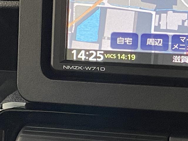 カスタムXスタイルセレクション 地デジナビ バックカメラ 追突被害軽減ブレーキ スマアシ コーナーセンサー 地デジナビ Bluetooth DVD再生 バックカメラ 両側電動スライドドア 前席シートヒーター LED キーフリー セキュリティーアラーム(46枚目)