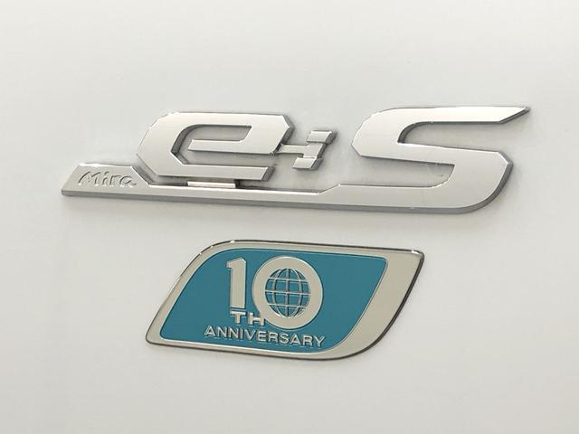 L SA3 10thアニバーサリーエディション 追突被害軽減ブレーキ スマアシ3 コーナーセンサー キーレス エコアイドル ナビ取付時用バックカメラ(38枚目)