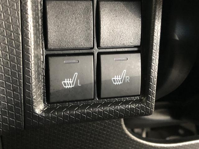 カスタムRS 地デジナビ バックカメラ 両側電動スライドドア 追突被害軽減ブレーキ スマアシ コーナーセンサー 地デジナビ Bluetooth DVD再生 CD録音 バックカメラ 両側電動スライドドア クルコン 前席シートヒーター ETC LED キーフリー(7枚目)