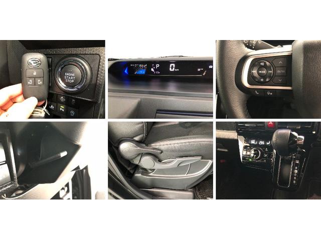 カスタムRS 地デジナビ バックカメラ 両側電動スライドドア 追突被害軽減ブレーキ スマアシ コーナーセンサー 地デジナビ Bluetooth DVD再生 CD録音 バックカメラ 両側電動スライドドア クルコン 前席シートヒーター ETC LED キーフリー(12枚目)