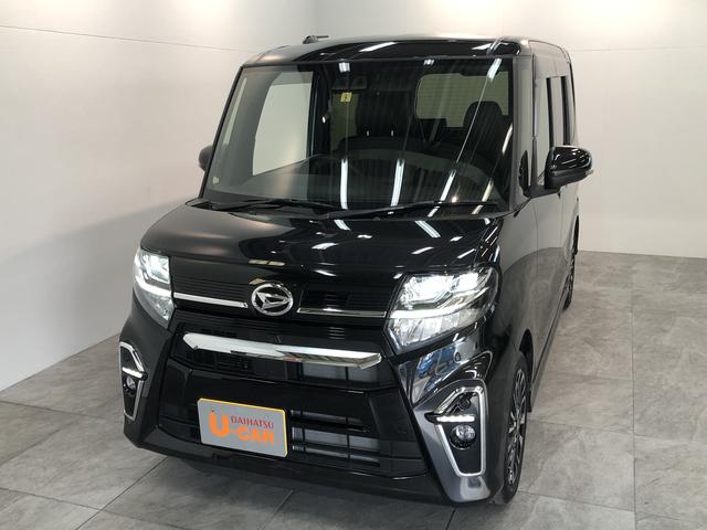 カスタムRS 地デジナビ バックカメラ 両側電動スライドドア 追突被害軽減ブレーキ スマアシ コーナーセンサー 地デジナビ Bluetooth DVD再生 CD録音 バックカメラ 両側電動スライドドア クルコン 前席シートヒーター ETC LED キーフリー(26枚目)
