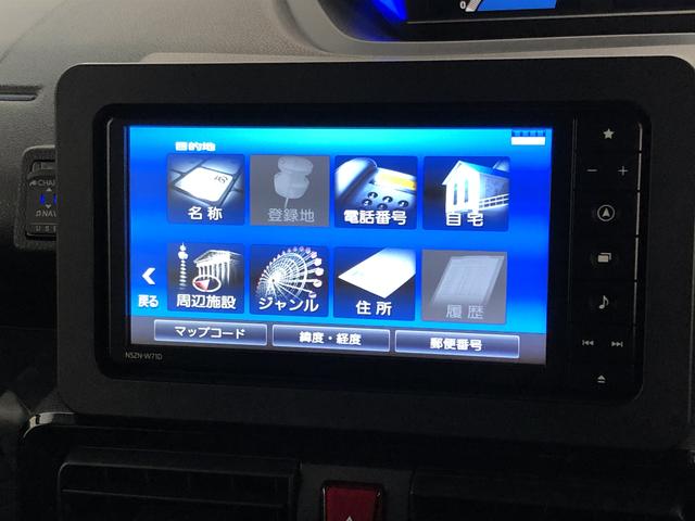 カスタムRS 地デジナビ バックカメラ 両側電動スライドドア 追突被害軽減ブレーキ スマアシ コーナーセンサー 地デジナビ Bluetooth DVD再生 CD録音 バックカメラ 両側電動スライドドア クルコン 前席シートヒーター ETC LED キーフリー(43枚目)