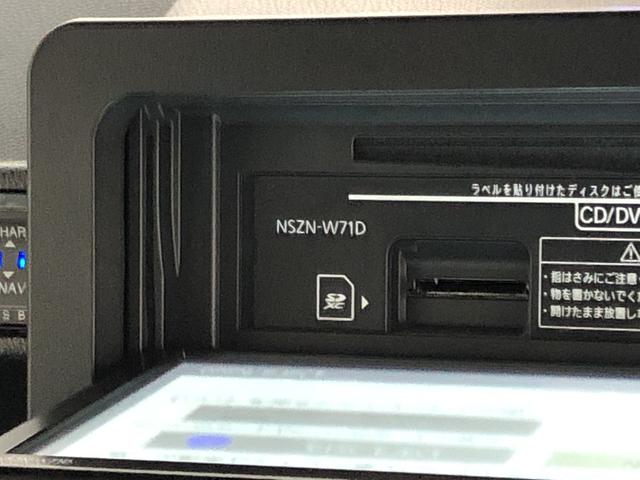 カスタムRS 地デジナビ バックカメラ 両側電動スライドドア 追突被害軽減ブレーキ スマアシ コーナーセンサー 地デジナビ Bluetooth DVD再生 CD録音 バックカメラ 両側電動スライドドア クルコン 前席シートヒーター ETC LED キーフリー(46枚目)