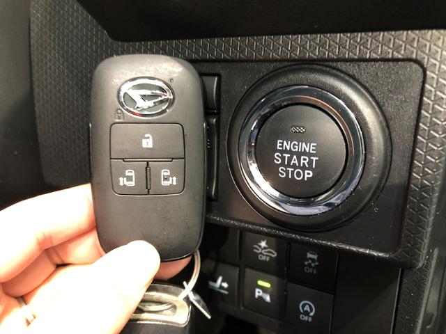 カスタムRS 地デジナビ バックカメラ 両側電動スライドドア 追突被害軽減ブレーキ スマアシ コーナーセンサー 地デジナビ Bluetooth DVD再生 CD録音 バックカメラ 両側電動スライドドア クルコン 前席シートヒーター ETC LED キーフリー(48枚目)