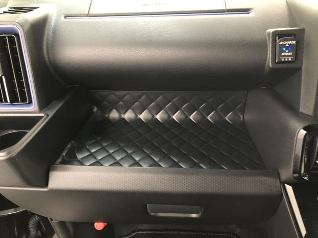カスタムRS 地デジナビ バックカメラ 両側電動スライドドア 追突被害軽減ブレーキ スマアシ コーナーセンサー 地デジナビ Bluetooth DVD再生 CD録音 バックカメラ 両側電動スライドドア クルコン 前席シートヒーター ETC LED キーフリー(58枚目)