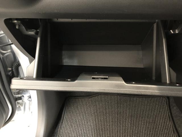 L SA3 10thアニバーサリーエディション フルセグナビ 追突被害軽減ブレーキ スマアシ3 コーナーセンサー 純正地デジナビ キーレス エコアイドル ナビ取付時用バックカメラ(45枚目)