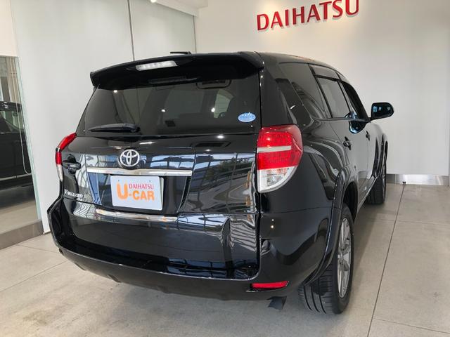 240S Sパッケージ・アルカンターラ リミテッド 4WD フルセグナビ Bluetooth DVD再生 バックカメラ パドルシフト 7人乗り クルーズコントロール ETC LED オートライト ハーフレザーシート サイドエアバッグ カーテンシールドエアバッグ(3枚目)