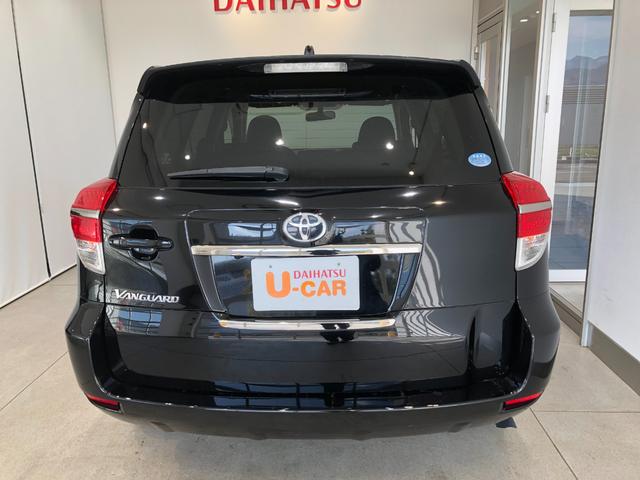 240S Sパッケージ・アルカンターラ リミテッド 4WD フルセグナビ Bluetooth DVD再生 バックカメラ パドルシフト 7人乗り クルーズコントロール ETC LED オートライト ハーフレザーシート サイドエアバッグ カーテンシールドエアバッグ(24枚目)