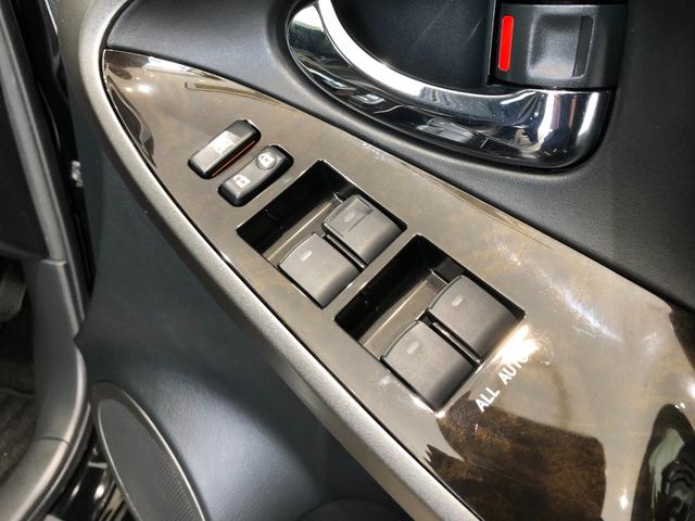 240S Sパッケージ・アルカンターラ リミテッド 4WD フルセグナビ Bluetooth DVD再生 バックカメラ パドルシフト 7人乗り クルーズコントロール ETC LED オートライト ハーフレザーシート サイドエアバッグ カーテンシールドエアバッグ(42枚目)